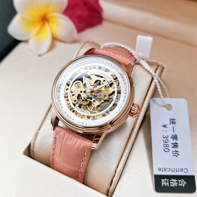 Hochwertige, luxuriöse, elegan – Luxury Watch Gift For Her Bewertung und Preis
